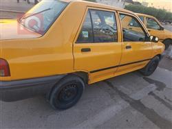 سايبا 131